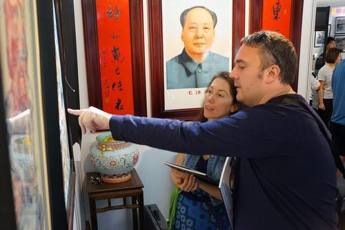 首届国家对外文化贸易基地(北京)传统文化艺术国际交流活动在京举行